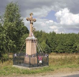 Krzyż przydrożny z 1861r. Bujak, gmina Skaryszew, powiat radomski.