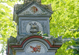 Fragment krzyża przydrożnego. Sobota, gmina Lwówek Śląski. powiat lwówecki.