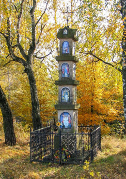 Kapliczka przydrożna. Lubenia, powiat rzeszowski.