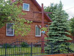 Krzyż przydrożny, prawosławny. Nowosiółki, gmina Gródek. powiat białostocki.