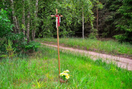 Krzyż przydrożny metalowy. Lamkowo, gmina Barczewo, powiat olsztyński.