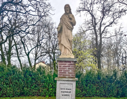 Figura Jezusa, 1925 r. Nadziejewo, gmina Środa Wielkopolska, powiat Średzki, woj. wielkopolskie.